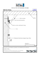  artiteq decorail  Deco rail technische tekening