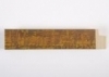 houten lijst licht bruin 994005 houten-lijst-licht-bruin-994005